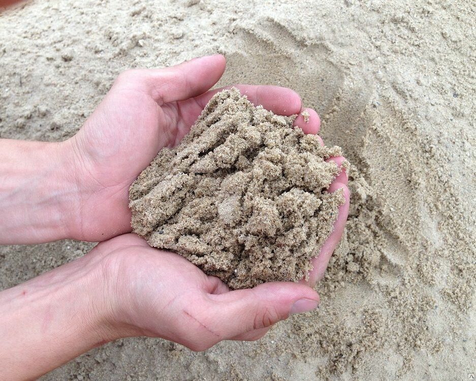 Где Можно Купить Песок